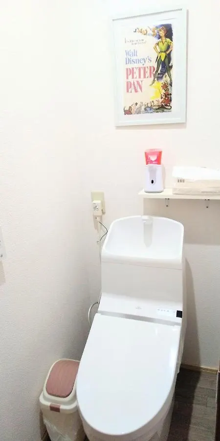 ホテル 小樽民泊太田1号館 日本