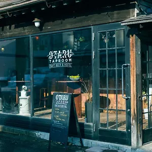 Tap & Otaru